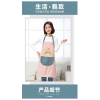 围裙女时尚家用厨房防水防油可爱日系韩版做饭围腰工作服定制logo