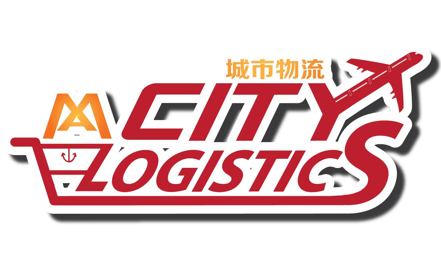 City Express - NEW
